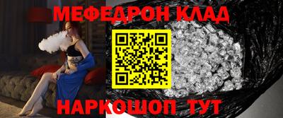 герыч Ярославль