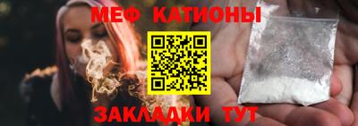 герыч Ярославль