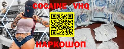 герыч Ярославль