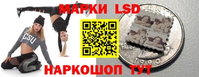 кристаллы Ярцево