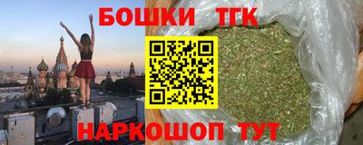 mdma Анжеро-Судженск