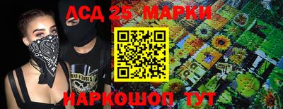 герыч Ярославль