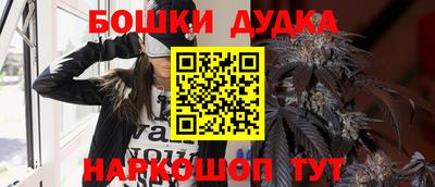 герыч Ярославль