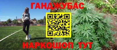 кристаллы Ярцево