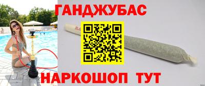 кристаллы Ярцево