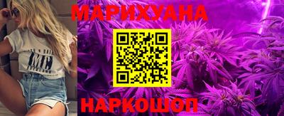 мефедрон мука Янаул