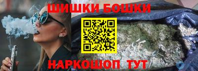 мефедрон мука Янаул