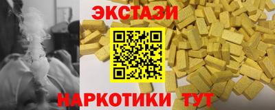 герыч Ярославль