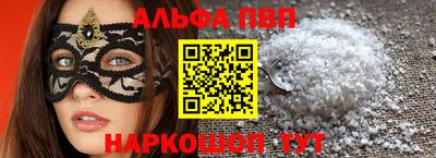 герыч Ярославль