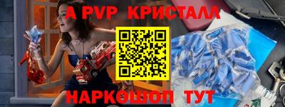 герыч Ярославль
