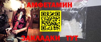 герыч Ярославль