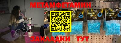 герыч Ярославль