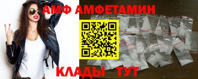 мефедрон мука Янаул