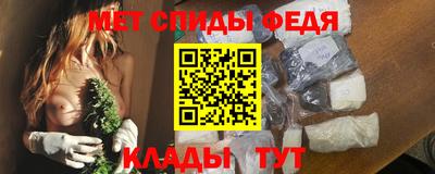 mdma Анжеро-Судженск