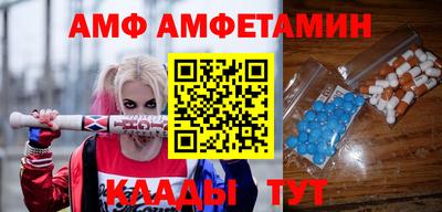 герыч Ярославль