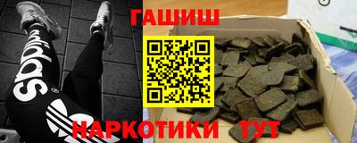 герыч Ярославль