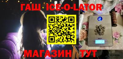 герыч Ярославль