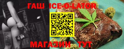мефедрон мука Янаул