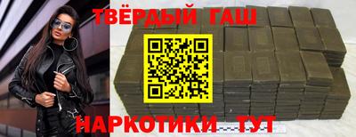 герыч Ярославль
