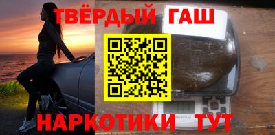 мефедрон мука Янаул
